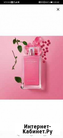 Narciso rodriguez туалетная вода новая 50 мл Лобня - изображение 1