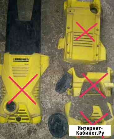 Мойка karcher k 2.300 Новосибирск