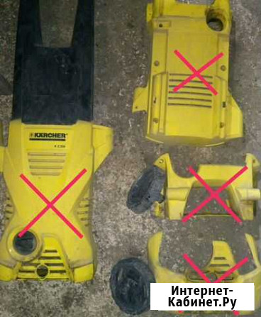Мойка karcher k 2.300 Новосибирск - изображение 1