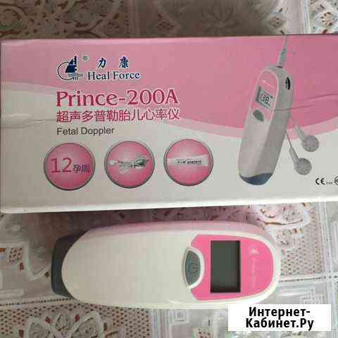 Прокат. Допплер фетальный Prince-200A для беременн Барнаул