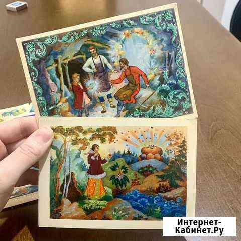 Открытки СССР чистые, набор 8ш, цена за всё Ставрополь