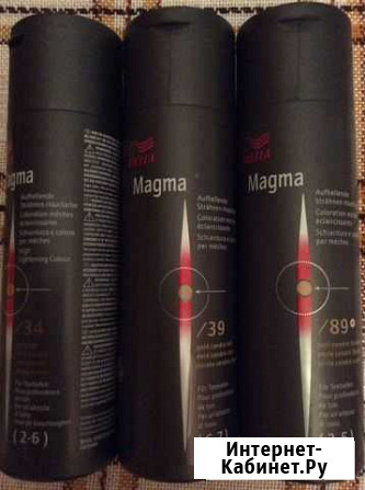 Краска для цветного мелирования Wella Magma Челябинск - изображение 1