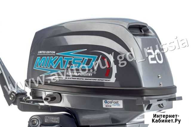 Лодочный мотор Mikatsu M20FHS Уфа - изображение 1