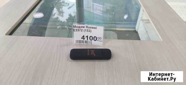 4G прошитый Huawei E3372 (153) Уфа - изображение 1