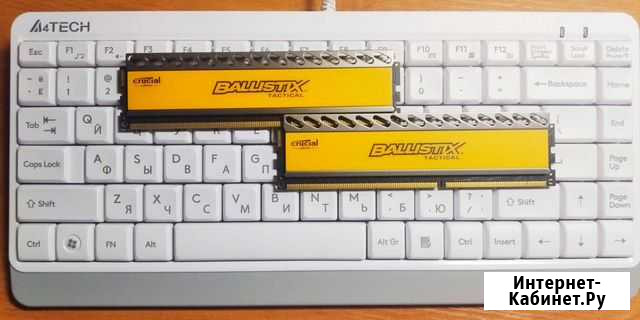 Оперативная память ddr3 16 gb 1866 Тверь - изображение 1