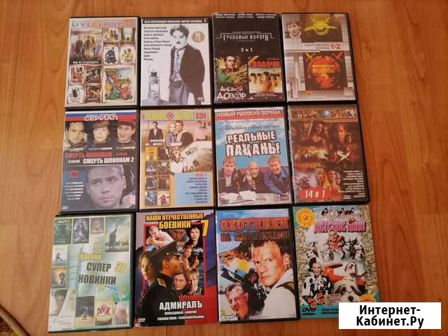 Dvd диски Кулунда - изображение 1