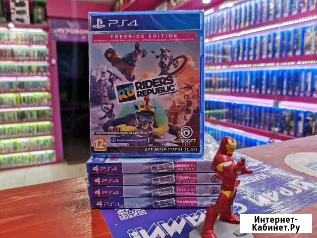PS4 игра Riders Republic. Freeride Edition Владимир - изображение 1