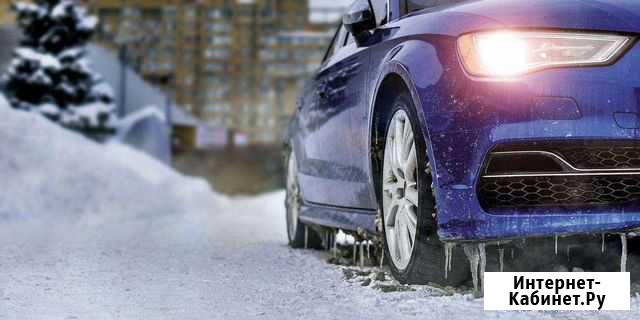 Автоуслуги Сургут - изображение 1
