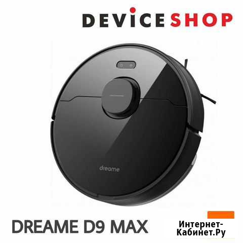 Робот пылесос Xiaomi Dreame Bot D9 Max Новый Иркутск - изображение 1