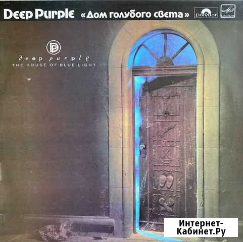Deep Purle «Дом голубого цвета» Глазов - изображение 1