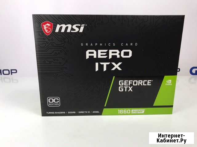 Видеокарта MSI GTX 1660 super aero ITX OC Санкт-Петербург - изображение 1