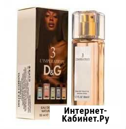 Духи женские Dоlcе & Gаbbаnа 3 limpеrаtricе 50 мл Хабаровск - изображение 1