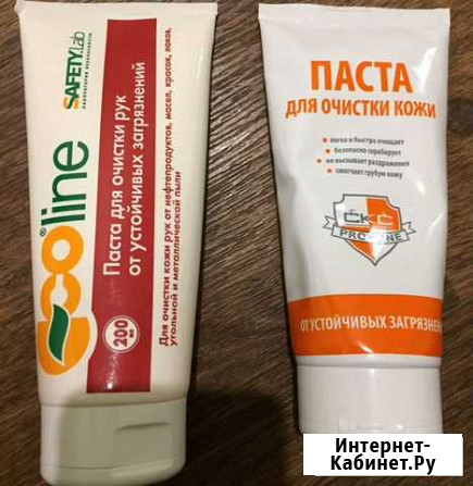 Паста для очистки рук Сургут - изображение 1