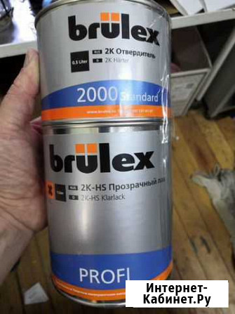 Лак, и отвердитель Brulex Тобольск - изображение 1