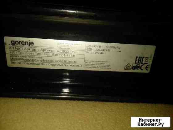 Духовой шкаф gorenje Казань