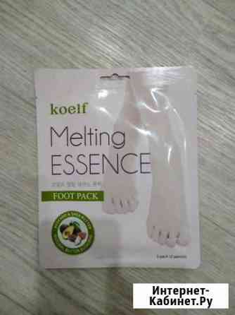 Носочки spa Оренбург