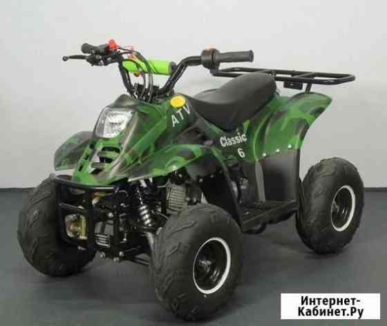 Квадроцикл бензиновый детский ATV Classic 6 110cc Москва