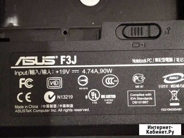 Ноутбук asus F3J рабочий в разбор Улькан - изображение 1