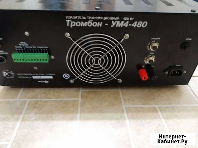 Усилитель мощности Тромбон-480 Самара - изображение 1