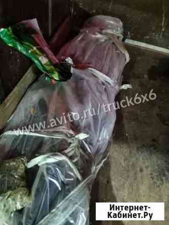 Каркас платформы газон некст 8т Нижний Новгород