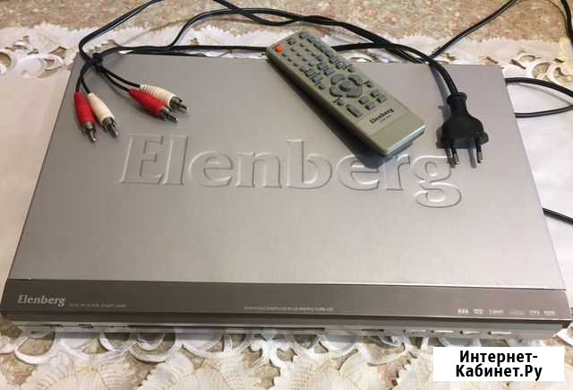 DVD плеер «Elenberg» Кисловодск - изображение 1