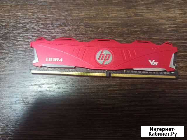 Оперативная память ddr4 8gb Рыбинск - изображение 1