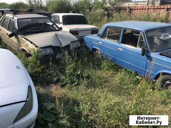 Приём и вывоз автомобилей на чермет, акб любых вид Курган