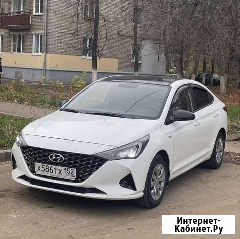 Автомобили в аренду Нижний Новгород - изображение 1