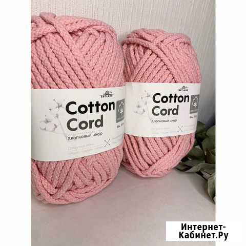 Пряжа. Хлопковый шнур 5мм Тюмень - изображение 1