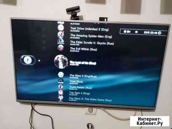 Игры PS3 Набережные Челны