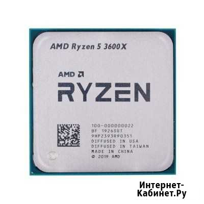 Amd ryzen 5 3600x Ростов-на-Дону - изображение 1