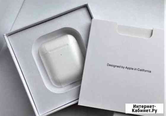 Airpods 2 с доставкой Казань