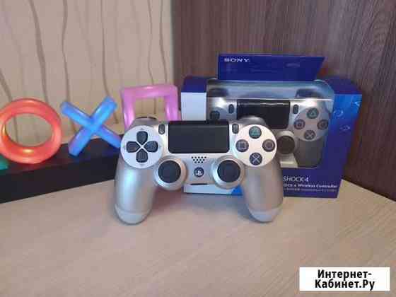 Джойстик PS4 серебро(новый) Томск