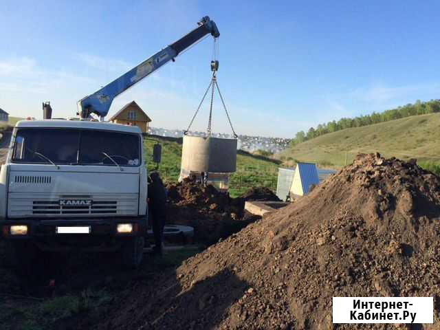 Воровайка Красноярск - изображение 1