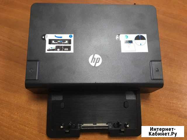 Док-станция HP 2012 (A7E36AA) Сургут - изображение 1