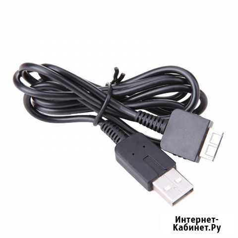 USB Кабель для PS Vita Красноярск - изображение 1