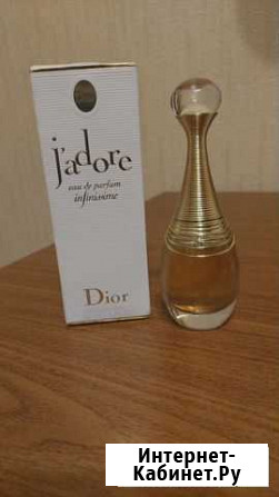 Парфюмированная вода Jador Dior Infinissime Ставрополь - изображение 1