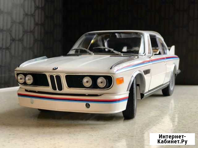 BMW CLS 3.0 E9 1/18 Minichamps Ухта - изображение 1