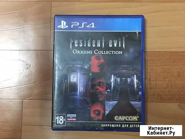 Игра для приставки Москва - изображение 1