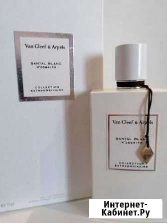 Van Cleef & Arpels - Santal Blanc. Ниша. Распив Ялта - изображение 1