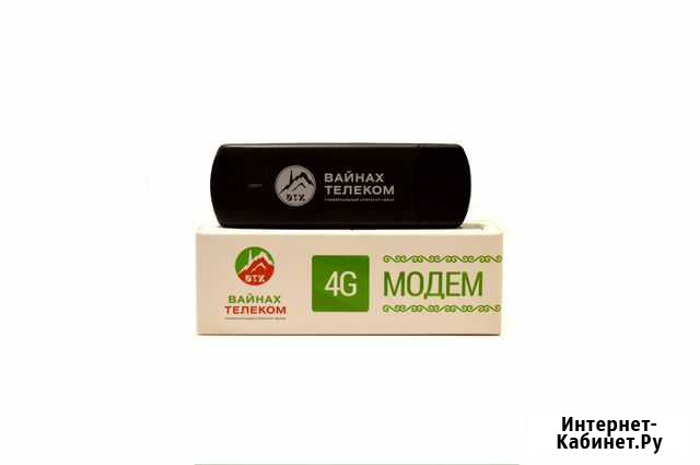 4G Модем Huawei E3272 оптом и в Розницу Сочи - изображение 1