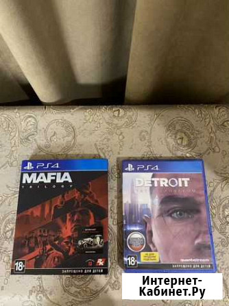 Игры для PS4/PS5 (Цены в описании) Клин - изображение 1