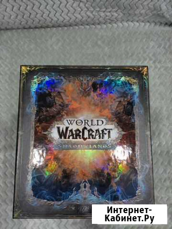 World of WarCraft Shadowlands Коллекционное издани Ростов-на-Дону - изображение 1