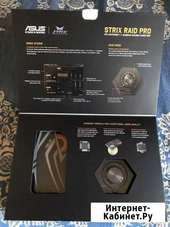Звуковая карта asus PCI Strix Raid Pro Москва - изображение 1