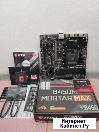 Материнская плата MSI B450M mortar MAX Брянск - изображение 1