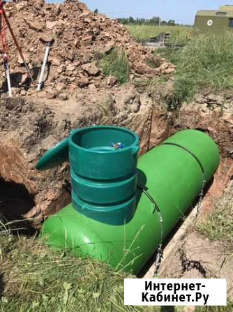 Газгольдер,автономная газификация Великий Новгород - изображение 1