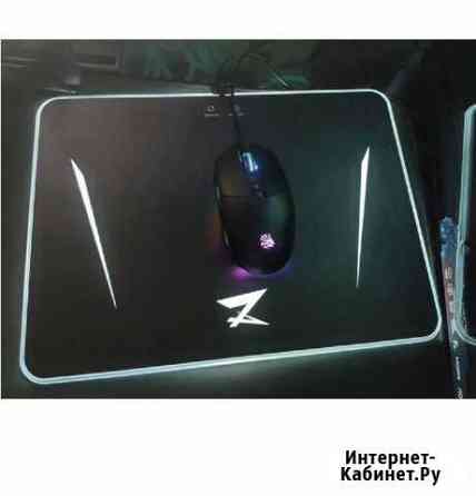 Коврик ZET gaming Spectrum II Киров