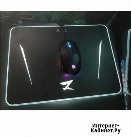 Коврик ZET gaming Spectrum II Киров - изображение 1