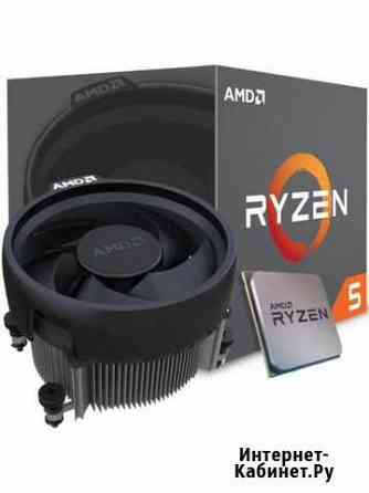 Ryzen 5 2600x BOX Хабаровск