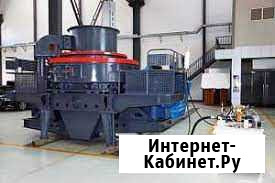 Центробежно-ударная дробилка Майкоп - изображение 1